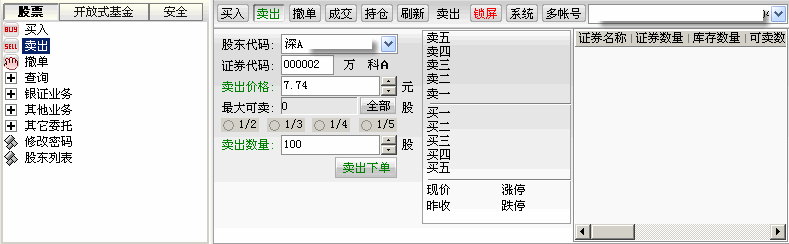微信图片_20190703155121.png