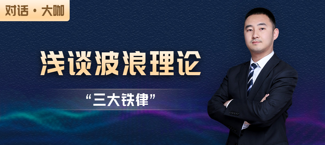 华彩banner_机会.jpg