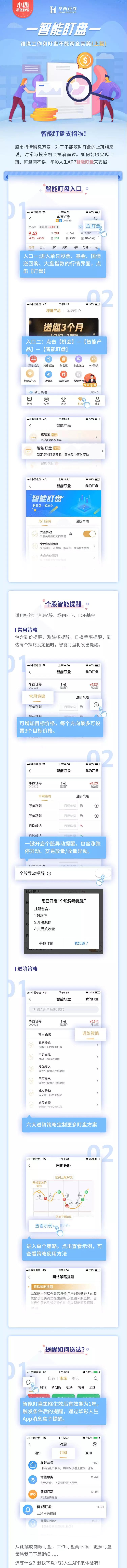微信图片_20200115145940.jpg