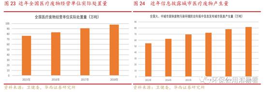 微信图片_20200213110056