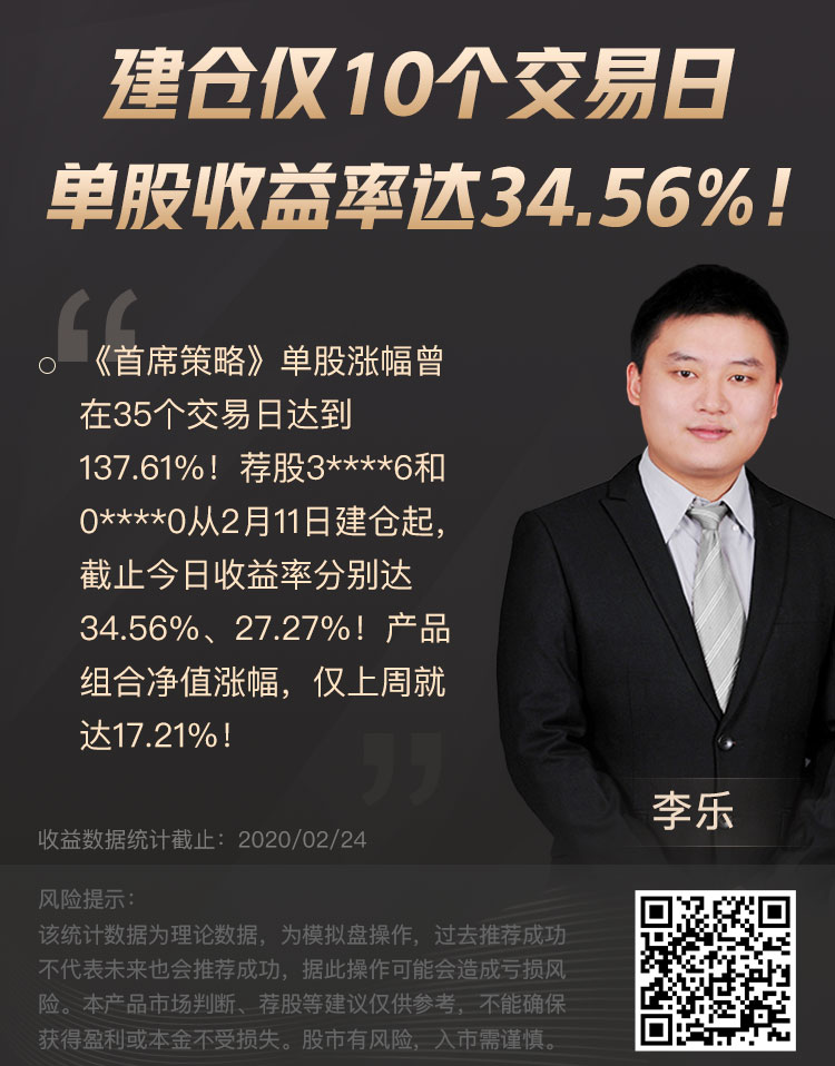 微信图片_20200224164144.jpg