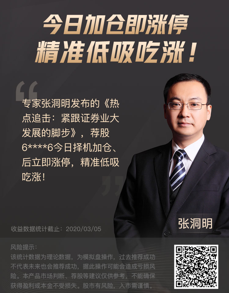 微信图片_20200305143045.jpg